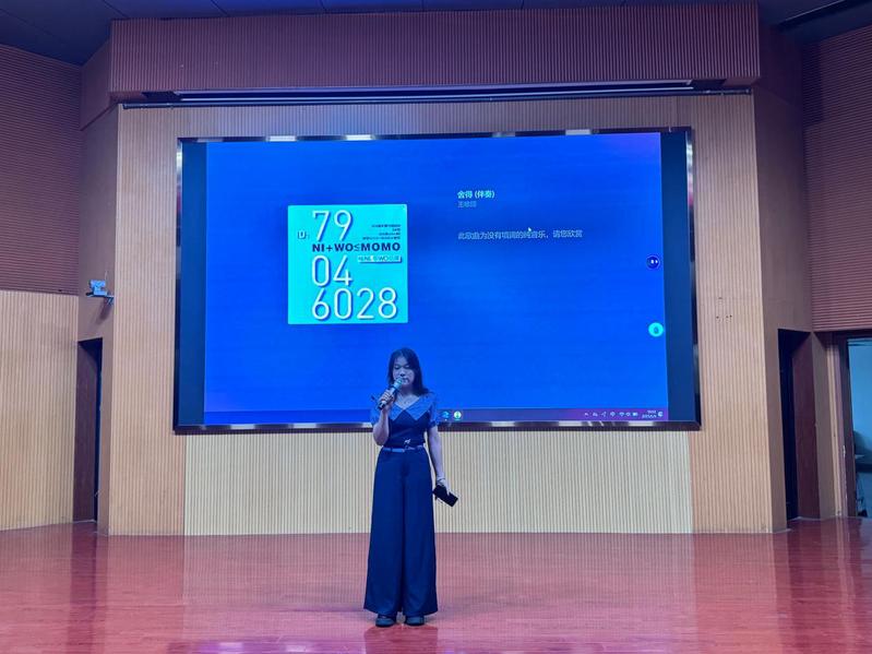 财务金融学院举办歌唱比赛