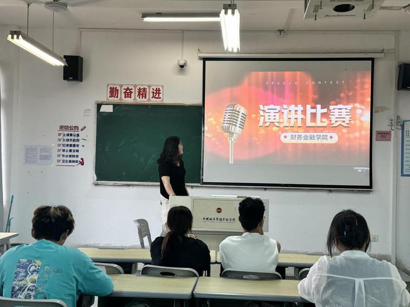 共话红色传承 奏响青春强音