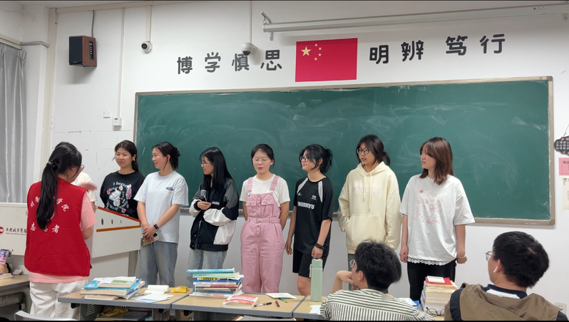 财务金融学院成功举办“尊师重德...