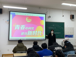 以青春之名，绘青春之色